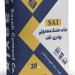 چسب پودری