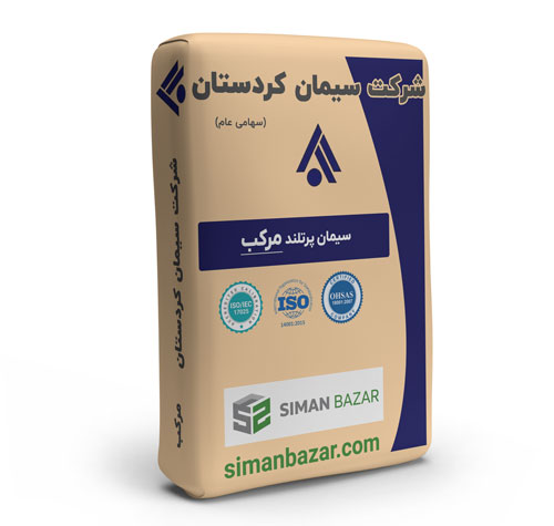 سیمان پاکتی کردستان مرکب تیپ 2